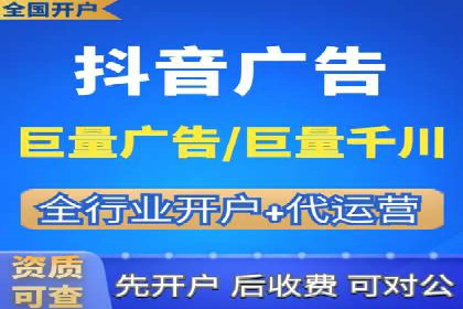 竞价推广实战案例分析